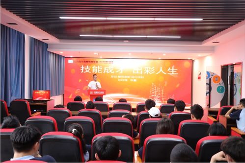 西安新華電腦軟件學(xué)校 計算機(jī)技術(shù)培訓(xùn)助力陜西IT人才就業(yè)